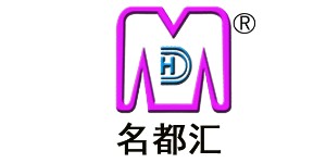 广州市白云区石井名都汇服饰运营部 广州市白云区石井名都汇服饰运营部