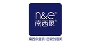 广州楠希象服装有限公司