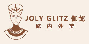 郑州伽戈服饰有限公司 郑州伽戈服饰有限公司