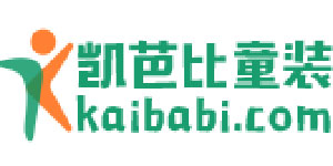 深圳凯芭比童装有限公司 深圳凯芭比童装有限公司