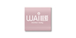 东阳市雪娃孕婴童用品有限公司