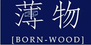 河南薄物贸易有限公司