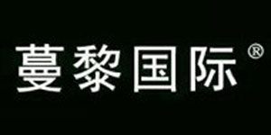 东莞市蔓黎服饰有限公司