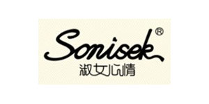 东莞市金絮服装有限公司