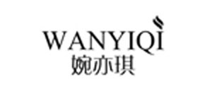 山东力宝恒蓝商贸有限公司