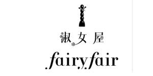 深圳淑女屋时装股份有限公司