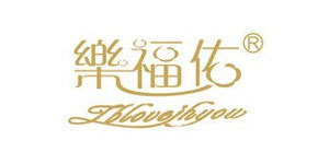 杭州乐福佑贸易有限公司