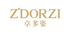 中山市卓多姿服饰有限公司