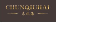 北京春秋海国际服装有限公司