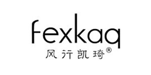 郑州风行凯奇服饰有限公司 郑州风行凯奇服饰有限公司