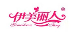 浙江文丽奇服饰有限公司