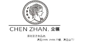 广州墨尘时尚文化传播有限公司