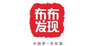 广州市季点服饰有限公司