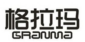 北京格拉玛科技发展有限公司