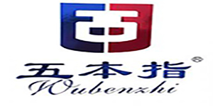 佛山市南海五本指袜业有限公司