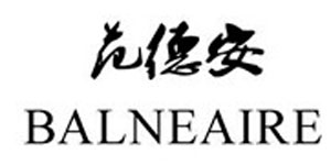 北京天邦安信服饰有限公司