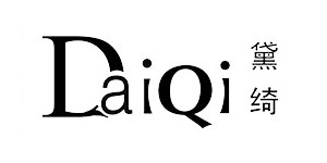 广州市黛绮时装有限公司