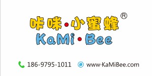 南宁市裕弘华商贸有限公司 南宁市裕弘华商贸有限公司