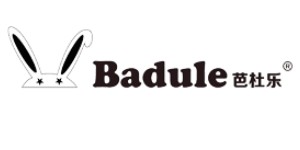 广州芭杜乐儿童用品有限公司/广州钟丽盛世实业有限公司 广州芭杜乐儿童用品有限公司/广州钟丽盛世实业有限公司