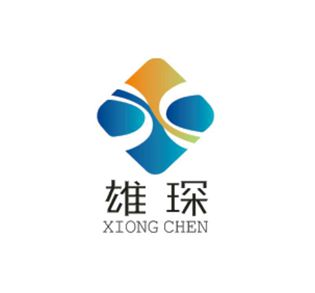 昆明雄琛经贸有限公司