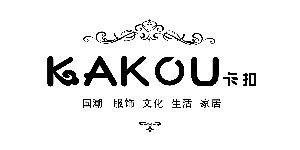 广州卡扣服装有有限公司