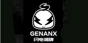 晋江凯尔制衣有限公司