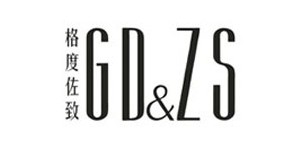 格度服饰集团（香港）有限公司