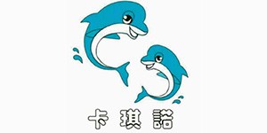 惠州市卡琪诺纺织有限公司