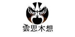 广州慕紫服装有限公司