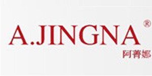 青岛艾秀服饰有限公司