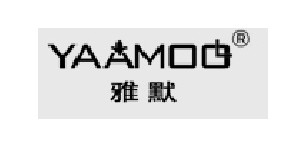 深圳市玉泰服饰有限公司