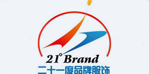 21度（广州）服饰