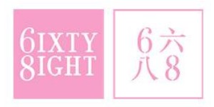 合隆集团绰琪服装(深圳)有限公司 合隆集团绰琪服装(深圳)有限公司