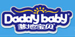爹地宝贝股份有限公司 爹地宝贝股份有限公司