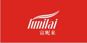 中山小榄民伟制厂（富妮来）