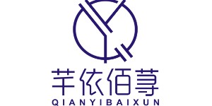 四川迷境玖玖商贸有限公司