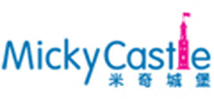 广州德毅实业有限公司