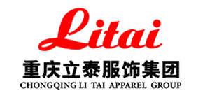 重庆立泰服饰集团有限公司