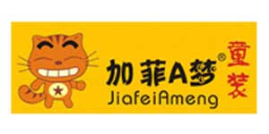 浙江瑞都贸易有限公司