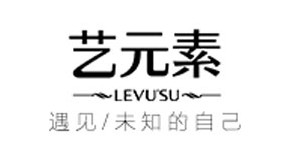 上海新素服饰有限公司