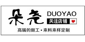 盐城市城南新区莱尚服饰有限公司