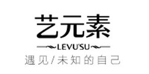 上海元素服饰有限公司