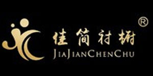 武汉加减乘除服饰有限公司