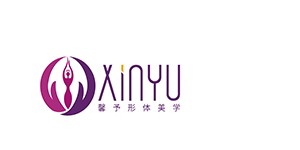 长沙馨予形象设计有限公司