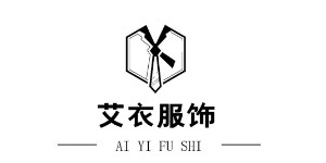 广州艾衣供应链有限公司