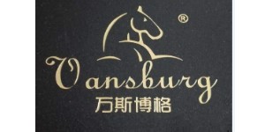 麓萃(上海)服饰有限公司 麓萃(上海)服饰有限公司