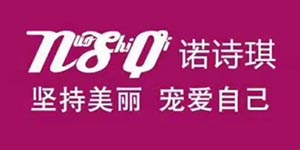 杭州法琪（国际）服饰有限公司