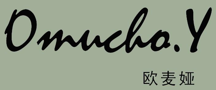 杭州入冉服饰有限公司 杭州入冉服饰有限公司