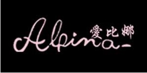 大连爱比娜服饰有限公司 大连爱比娜服饰有限公司