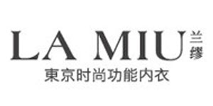 兰缪内衣公司 兰缪内衣公司